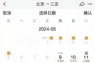 开云app官网登录入口网页版