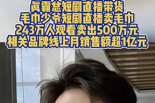 马特乌斯：我推荐拜仁聘请埃梅里，他在塞维时欧战经验丰富