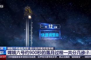 世体：哈维去年夏天就已经开始计划让克里斯滕森踢后腰